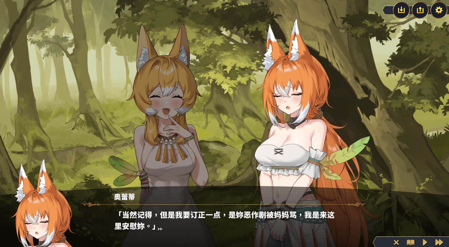 视觉数据3
